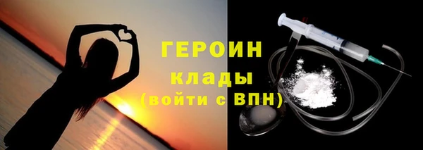 прущая мука Верхний Тагил